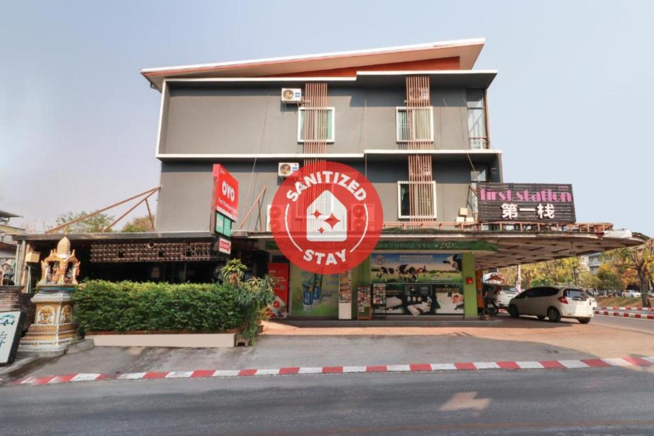 Oyo 768 First Station Hotel Chiang Mai Exterior foto