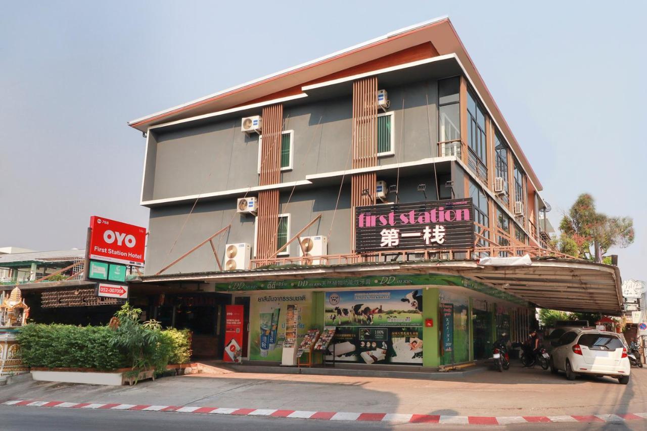 Oyo 768 First Station Hotel Chiang Mai Exterior foto