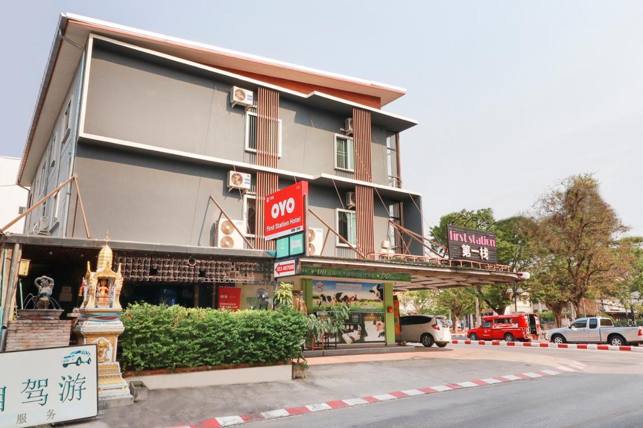 Oyo 768 First Station Hotel Chiang Mai Exterior foto
